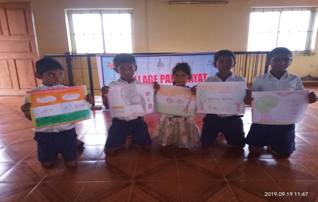Drawing Competition Of Govt. Primary School 